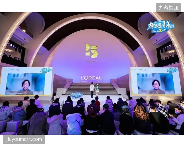 复旦大学的“运动实验”：欧莱雅如何借助校园体育场景，构建与青年群体持续互动的公益生态？